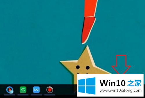 win10的法子