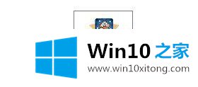 win10怎么打开cpu温度显示的详细处理方法