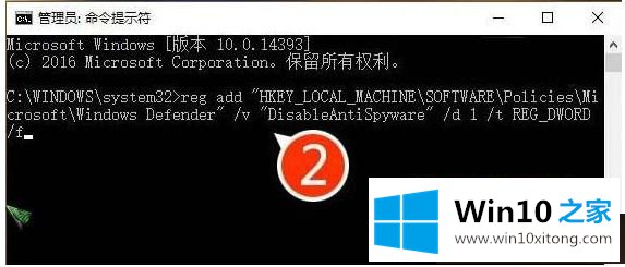 win10怎么关闭安全扫描的详尽解决手段