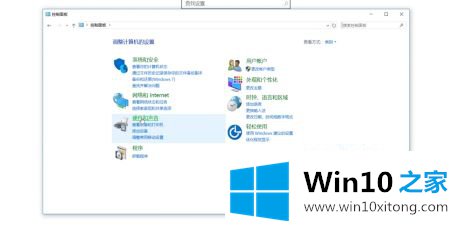 win10怎么屏蔽核显的具体操作手段