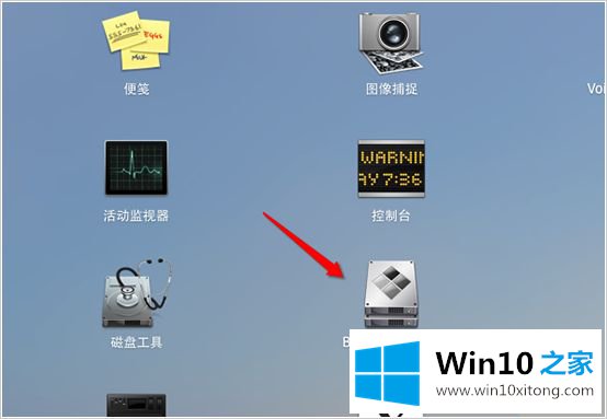 win10系统的操作方案