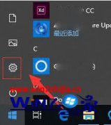 技术员教你win10语言栏不见了怎么调出来的完全解决教程