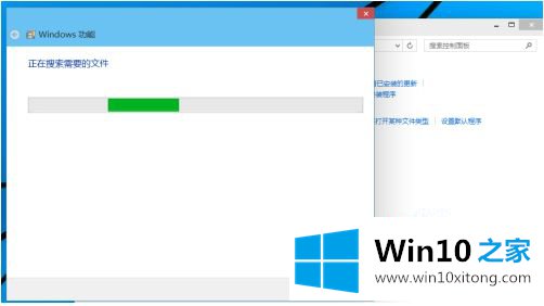 win10虚拟机怎么打开的解决手法