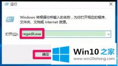 主编给您说win10移动硬盘无法显示盘符怎么恢复的解决方法