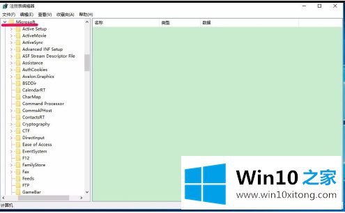 win10移动硬盘无法显示盘符怎么恢复的解决方法