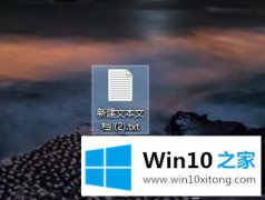 主编传授win10怎么快速获取文件夹内文件名的操作举措