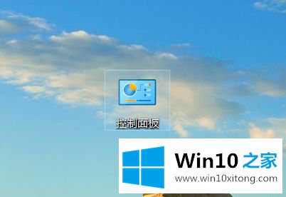 win10浏览器无法安全地连接到此页面的详尽处理要领