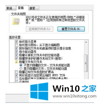 win10镜像在哪个文件夹的解决手段