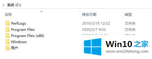 win10镜像在哪个文件夹的解决手段