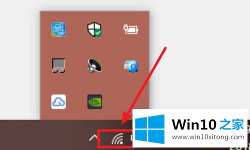 win10wifi功能没了的详细处理步骤