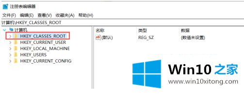 win10右键新建添加word设置方法的具体解决方式