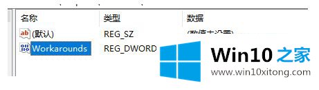 win10运行solidwork2019卡顿的详尽处理法子