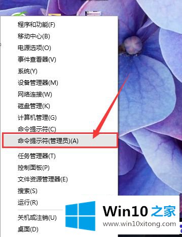 win10的解决环节