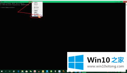 windows10字体颜色设置方法的详尽处理技巧