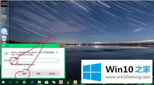 windows10字体颜色设置方法的详尽处理技巧