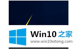 win10软件的具体方法