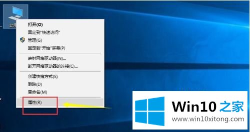 win10版本输入法没有了的详尽处理措施