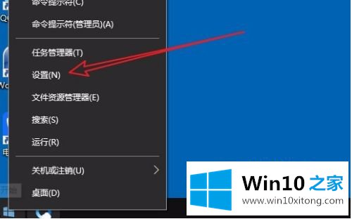 win10运行记录不保存的操作方案