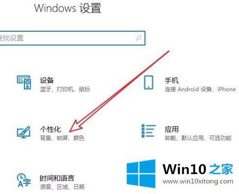 win10运行记录不保存的操作方案