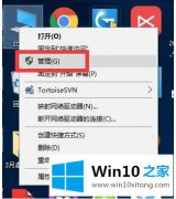 今天帮您win10在哪更新驱动程序的详尽解决举措