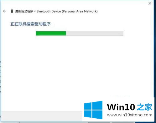 win10在哪更新驱动程序的详尽解决举措