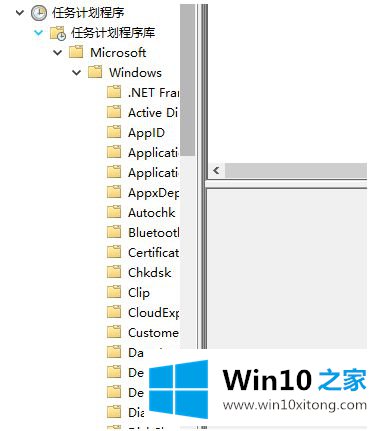 win10中文输入法只能输入英文的解决法子