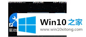 win10重装后启动要很久的操作手法