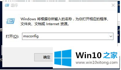 win10我的解决办法