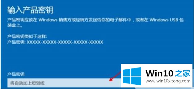 win10官网下载的修复措施