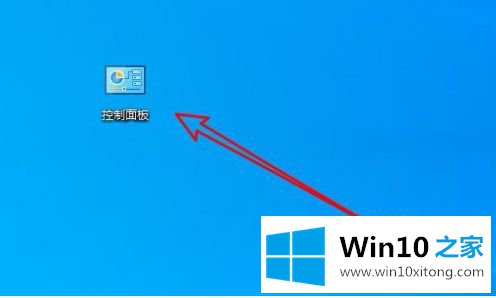 win10前置耳机孔没有声音的处理法子