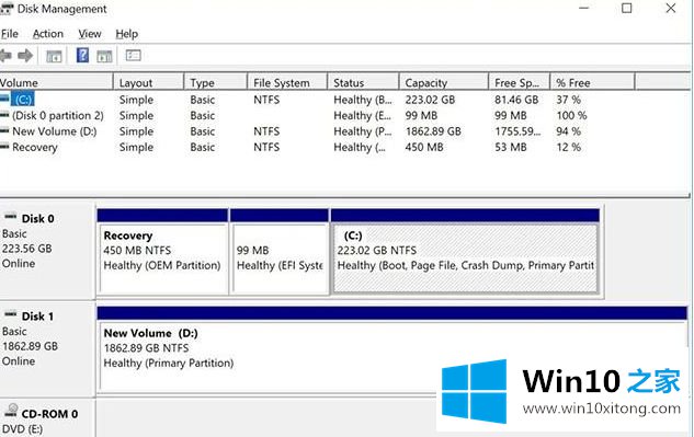 win10怎么设置的操作技巧