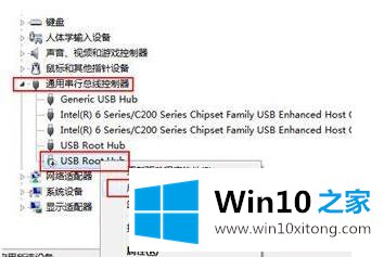 win10电脑u盘读不出来的详尽处理法子