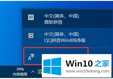 win10怎么禁用微软自带的详尽解决教程