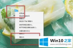 小编分析win10如何查看电脑显卡配置的修复操作