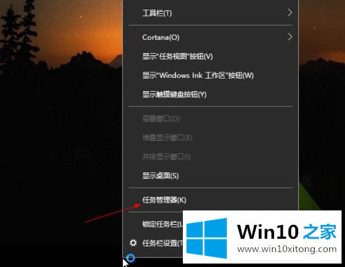 win10的详尽操作步骤