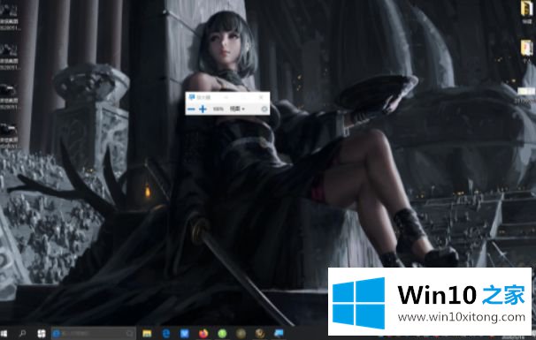 win10图标放大快捷键是什么的具体处理要领