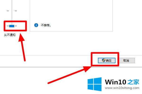 win10的操作伎俩