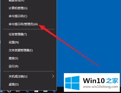 win10的解决措施