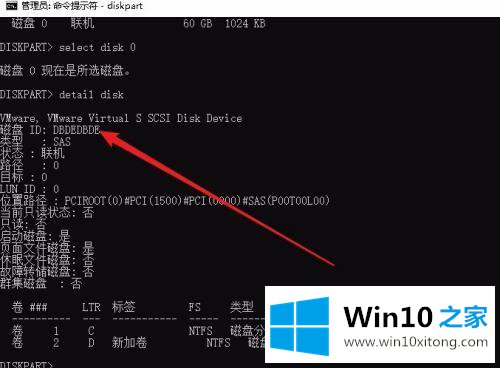 win10的解决措施