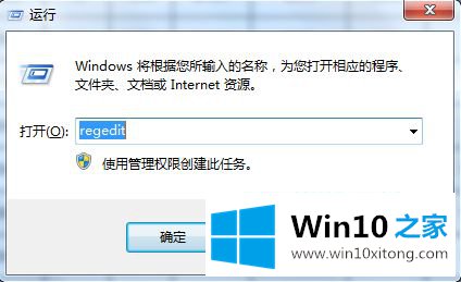 win10的具体解决措施