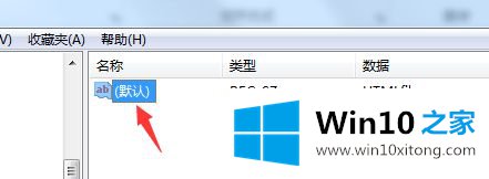 win10的具体解决措施