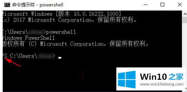 win10商店图标变暗的操作要领