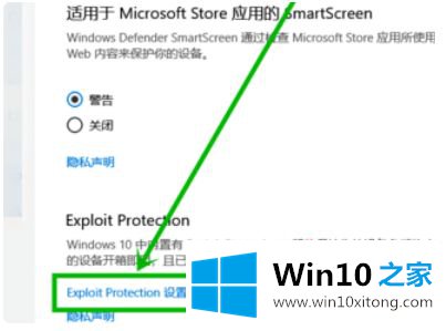 win10升级后打游戏很卡修复方法的具体操作举措