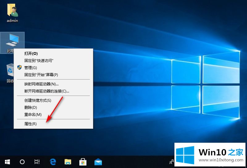 win10电脑一切正常但就是没声音的具体操作步骤