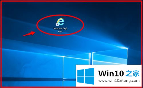 win10的方法教程