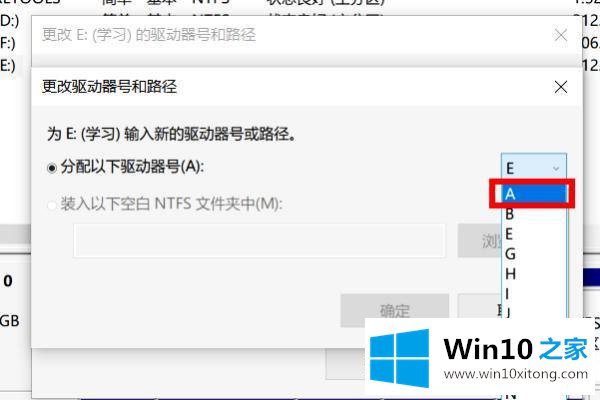 win10的完全解决手法