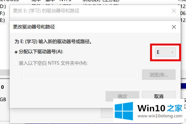 win10的完全解决手法