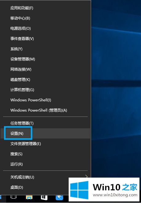 win10的完全处理手段