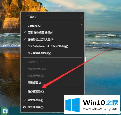 win10电脑如何看网速多少的修复本领