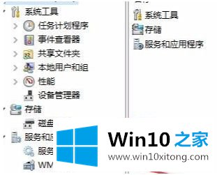 win10怎么没有HomeGroup的完全解决措施